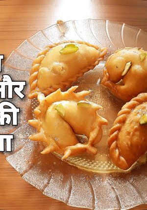 A picture of Rajasthani Churma gujiya.