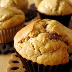 Brown Sugar and Adzuki Bean Muffins A picture of Brown Sugar and Adzuki Bean Muffins.