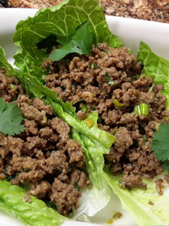 A picture of Sriracha Beef Wraps.
