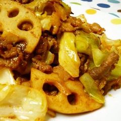 A picture of Lotus Root and Pork Stir-Fry With Sweet and Spicy Miso.