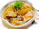 atsuage daikon simmer