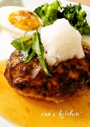 A picture of Plump Japanese-style Hamburger Steaks with Grated Daikon Radish.