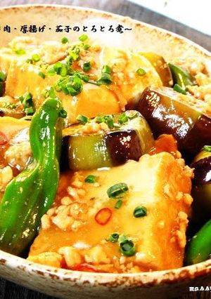 A picture of Soft Simmered Ground Chicken, Atsuage, and Eggplants.
