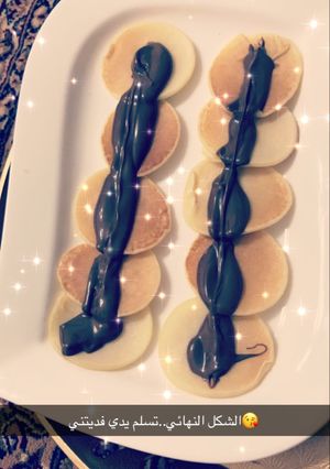 صورة لوصفة بان كيك بالنوتيلا