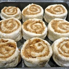 A picture of Cinnamon Rolls.