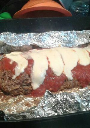 Una foto de Pan de carne!