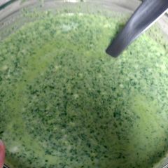 A picture of green sauce.