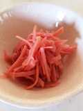 How to Make Red Pickled Ginger
