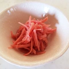 A picture of How to Make Red Pickled Ginger.