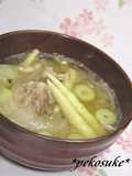 Bamboo Shoot Soup, a Regional Speciality