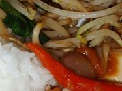 Gambar sambal belacan tomato