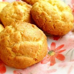 A picture of 15-Minute Melon Bread-Style Scones.