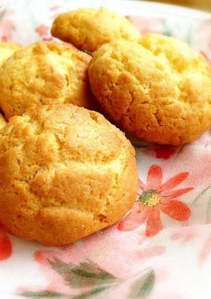 A picture of 15-Minute Melon Bread-Style Scones.