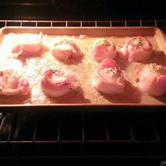 A picture of Bacon wrapped Scallops.