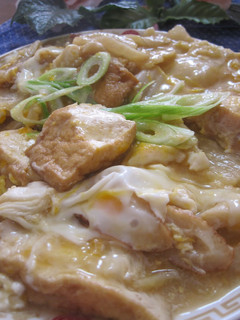 A picture of My Mother's Chinese Cabbage and Astuage with Eggs.