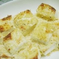 A picture of Easy Panko Toasted Hanpen.
