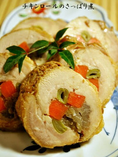 A picture of Refreshing Simmered Chicken Rolls.