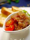 Japanese Flavored Tuna Tartare