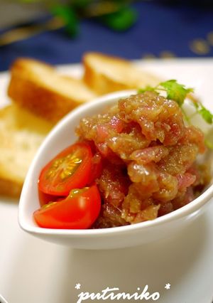 A picture of Japanese Flavored Tuna Tartare.