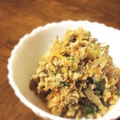 Okara Simmered with Lots of Vegetables A picture of Okara Simmered with Lots of Vegetables.