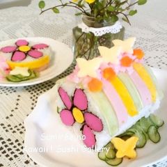 A picture of Flower Sushi Roll for Hina Matsuri or Mother's Day.