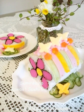 Easy Ways Prepare Recipes Flower Sushi Roll for Hina Matsuri or Mother's Day the Awesome  Can Pamper Your Tongue.