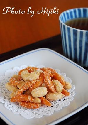 A picture of Sugar-Coated Kaki-Peanuts.