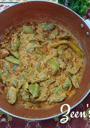 A picture of Hara Baingan Masala.