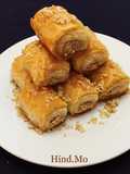 Baklava Recipe