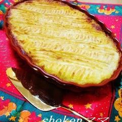 A picture of Shepherd's Pie for Christmas or a Party.