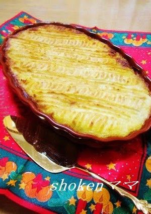 A picture of Shepherd's Pie for Christmas or a Party.