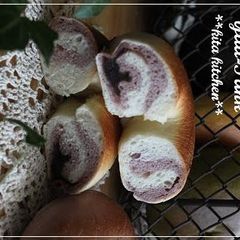 A picture of Pink Marbled Bagels Made with Red Sweet Potatoes.