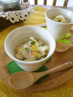 A picture of Coleslaw Salad.