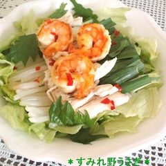 A picture of Fresh Spring Rolls Style Salad.
