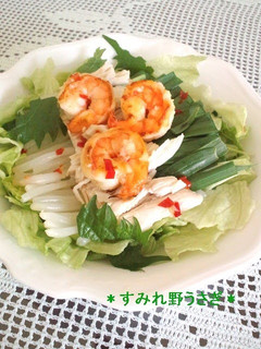 A picture of Fresh Spring Rolls Style Salad.