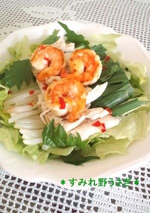 A picture of Fresh Spring Rolls Style Salad.