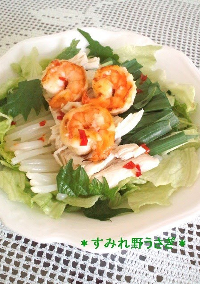 A picture of Fresh Spring Rolls Style Salad.