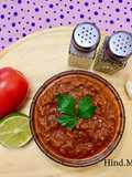 Cooked Green Chili Sauce (Daqoos)
