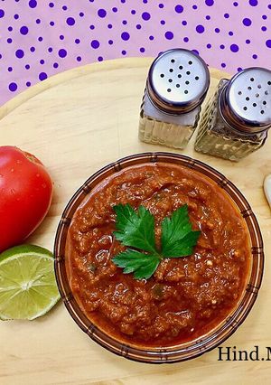 A picture of Cooked Green Chili Sauce (Daqoos).