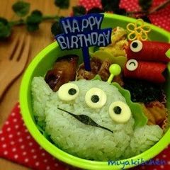 A picture of Buzz & Alien Toy Story Character Bento.