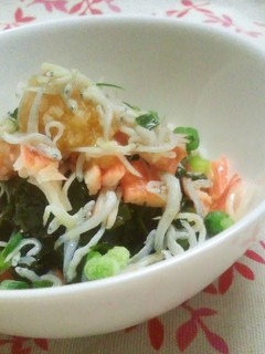 A picture of Seafood & Wakame Seaweed Salad.