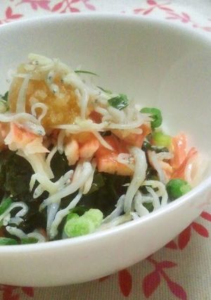 A picture of Seafood & Wakame Seaweed Salad.