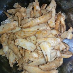 A picture of Arbi ki sabzi.
