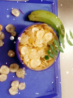 कच्चे केले की चटपटी चिप्स (Raw Banana Chatpati Chips Recipe In Hindi) रेसिपी मुख्य फोटो