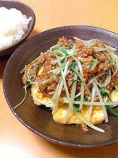 A picture of Tofu Steak With Ground Meat Sauce.
