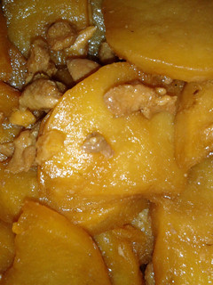 A picture of Sweet Beef Potato.