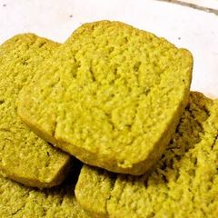 A picture of Egg-Free Matcha Cookies.