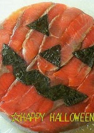 A picture of Salmon Sushi Cake for Halloween.