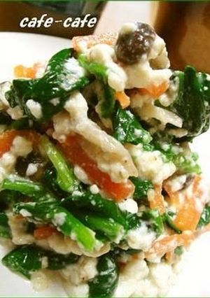 A picture of Easy Shira-ae (Spinach with Mashed Tofu).