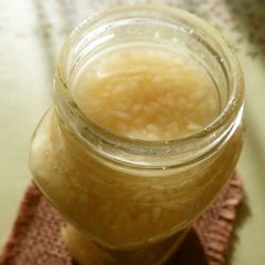 A picture of Shio-Koji! (Salt-fermented Rice Malt).